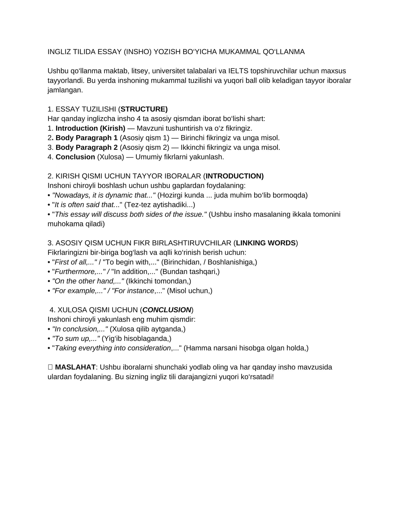 IELTS 1