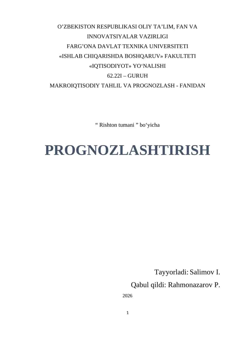 Rishton tumani boʻyicha" Demografik jarayonlarni prognozlashtirish" 1