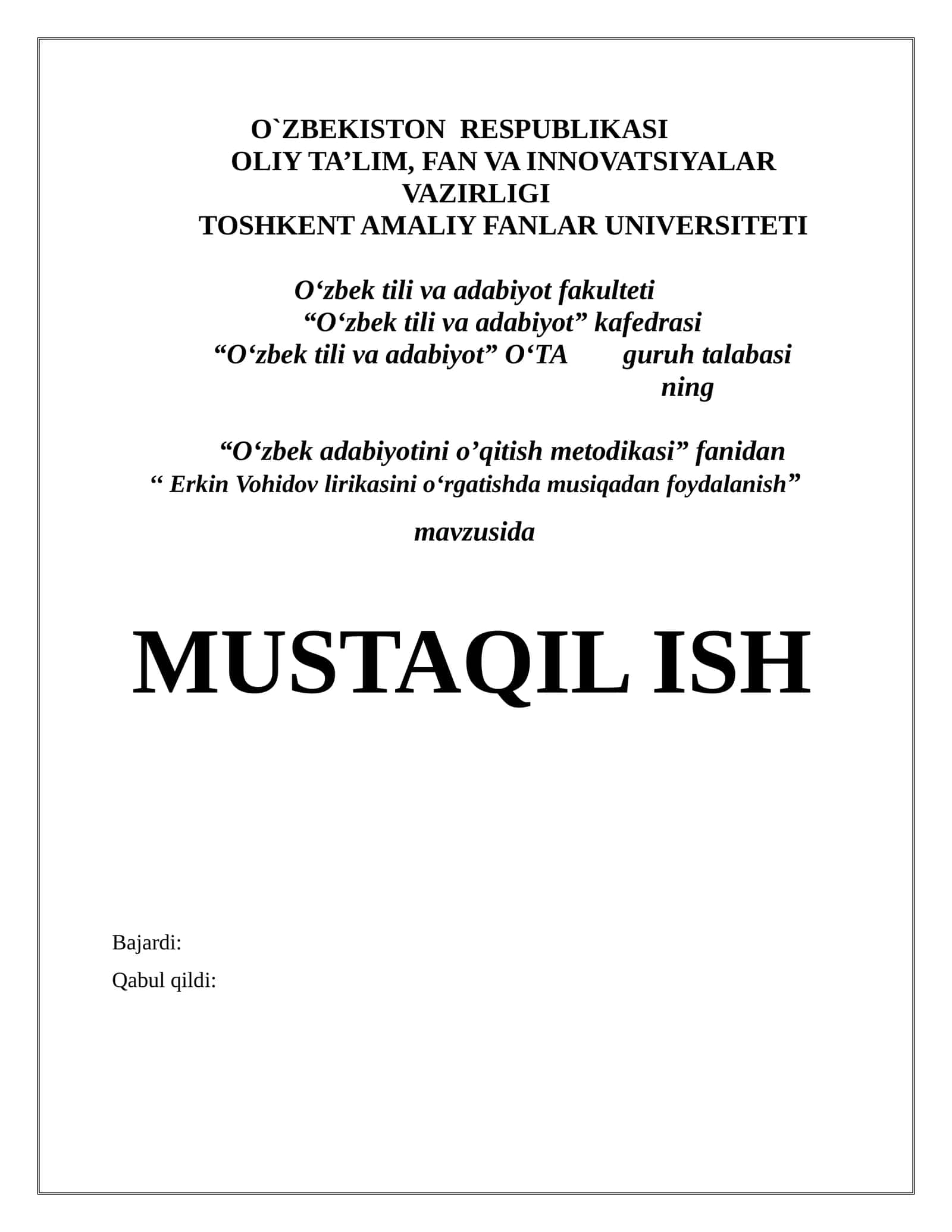 Erkin Vohidov lirikasini o‘rgatishda musiqadan foydalanish 1