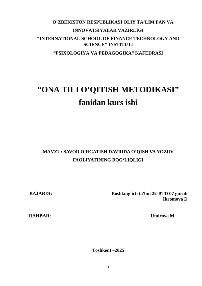 SAVOD O‘RGATISH DAVRIDA O‘QISH VA YOZUV FAOLIYATINING BOG‘LIQLIGI 1