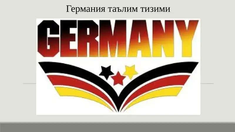 Германиятаълимтизими 1