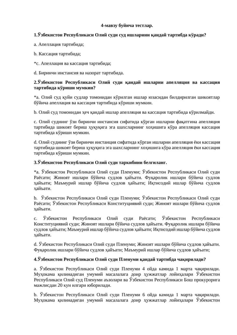Ўзбекистон Республикаси Олий суди суд ишлари 1