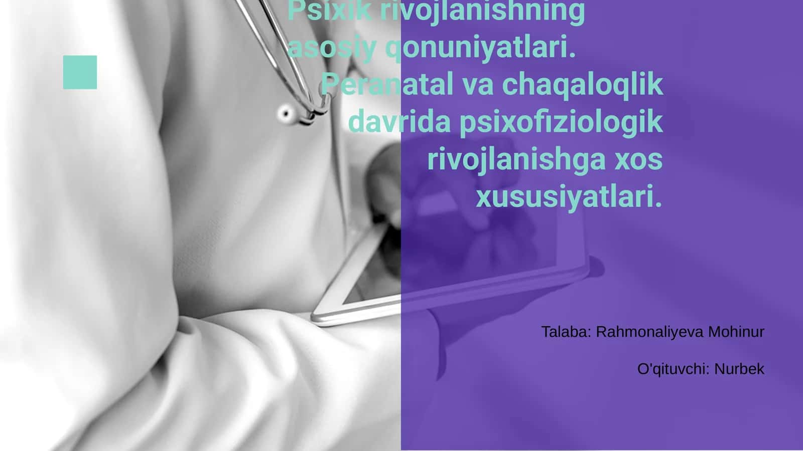 Psixik rivojlanishning asosiy qonuniyatlari 1