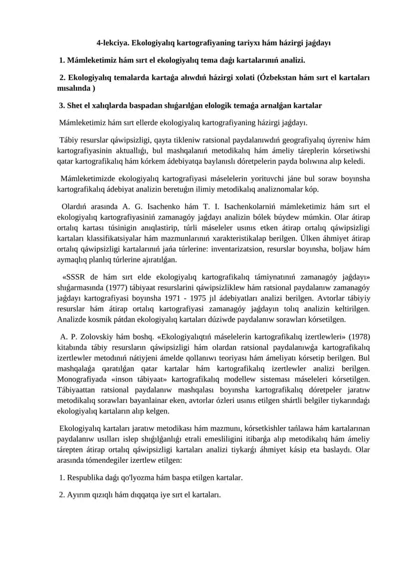 4-lekciya. Ekologiyalıq kartografiyaning tariyxı hám házirgi jaǵdayı 1