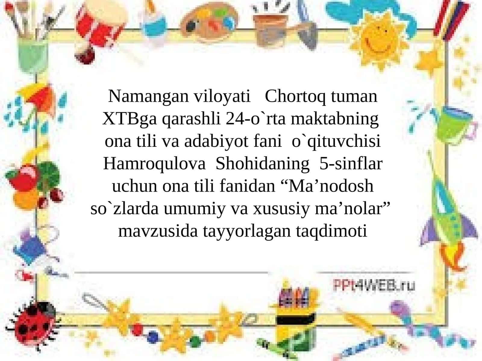 Ma’nodosh so’zlarda umumiy va xususiyma’nolar 1