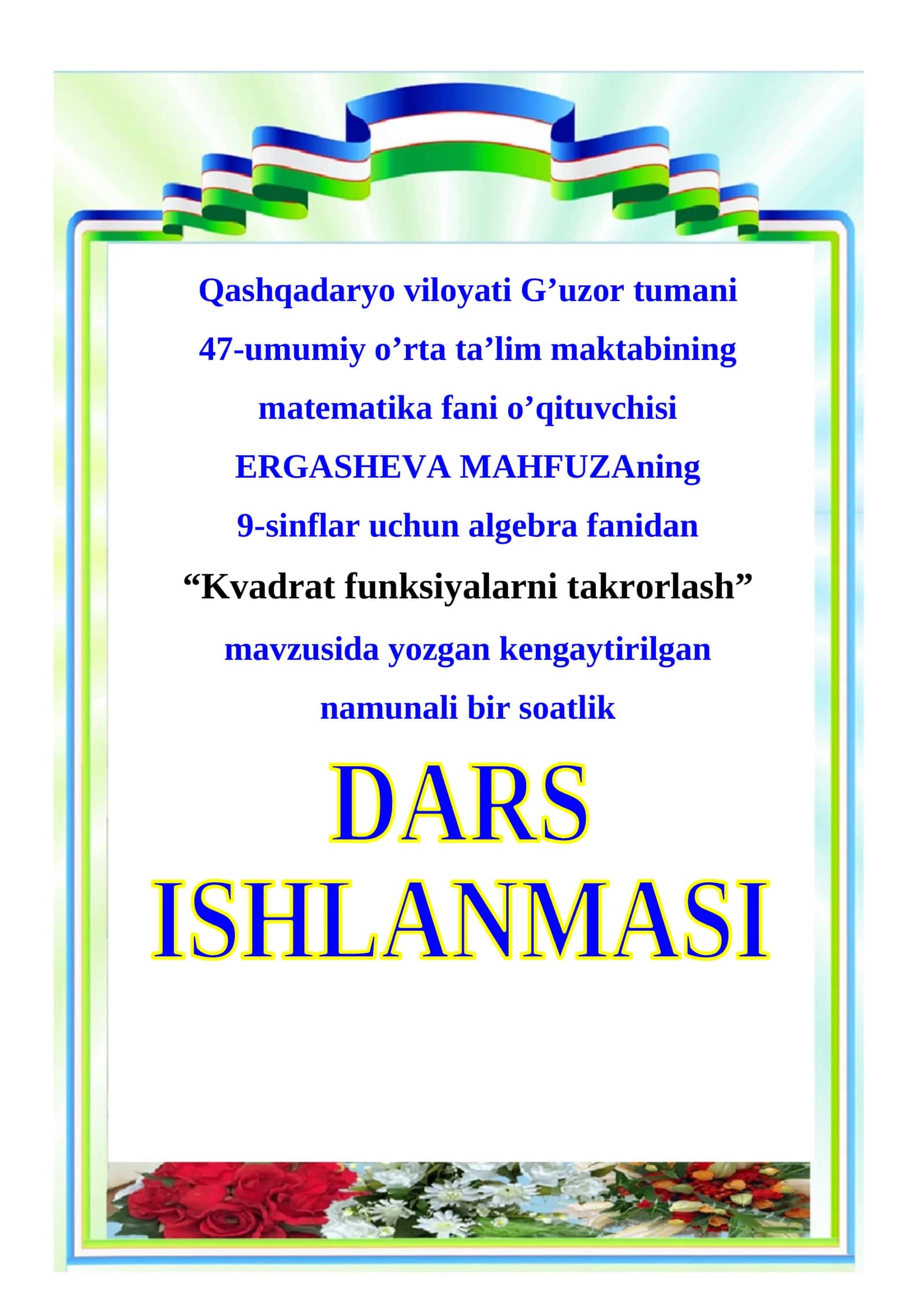 9-sinf Algebra fanidan Kvadrat funksiyaning ta'rifi dars ishlanma 1