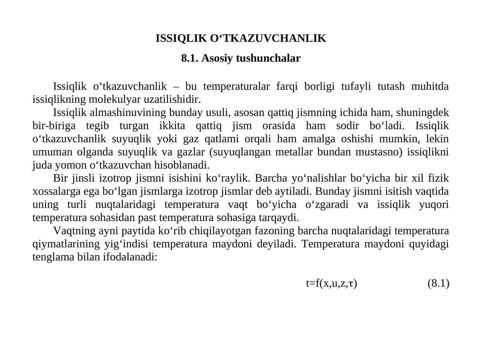 ISSIQLIK O‘TKAZUVCHANLIK 1