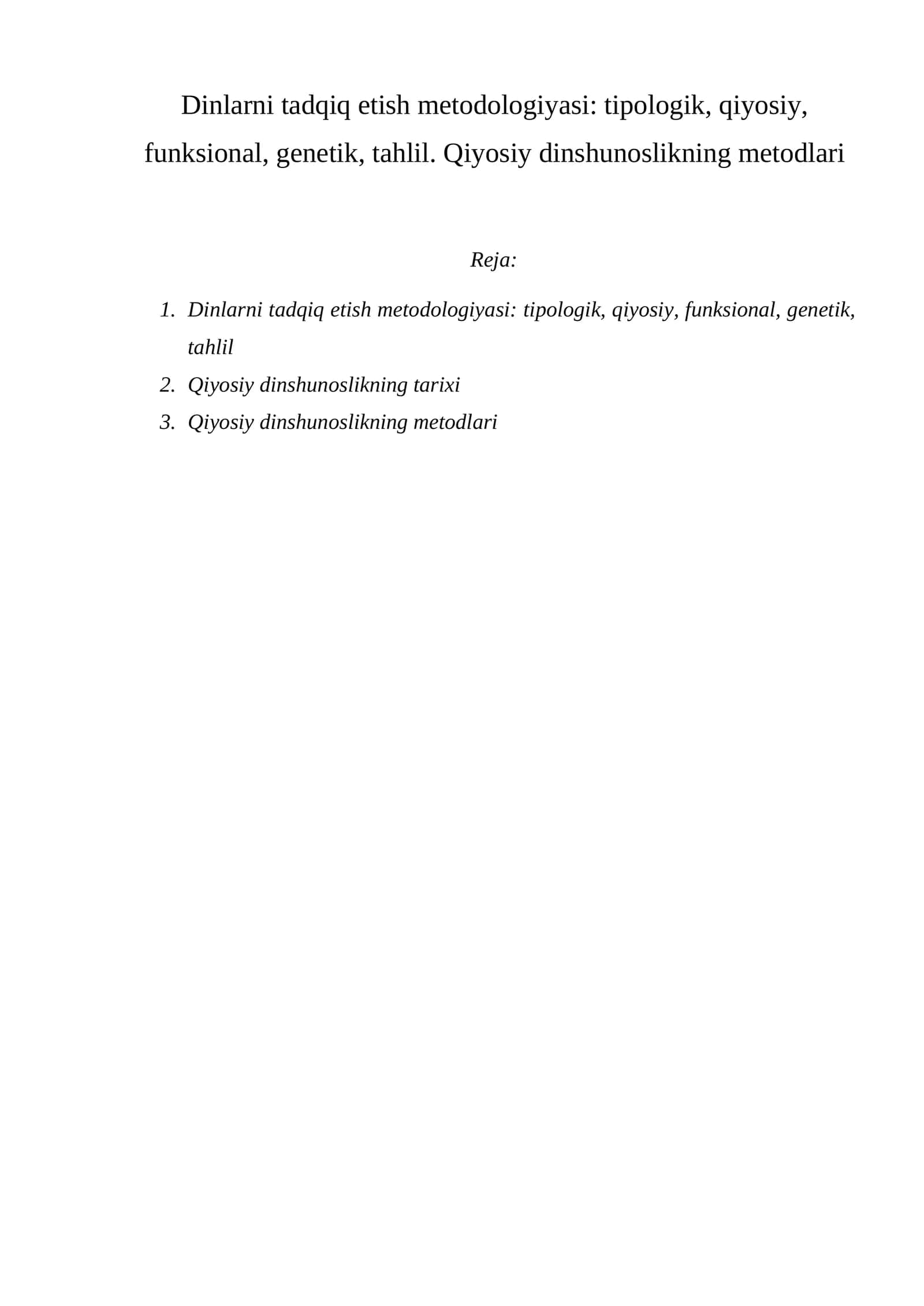 Dinlarni Tadqiq Etish Metodologiyasi 1