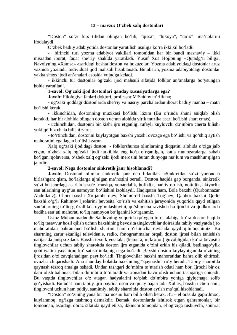 O‘zbek xalq dostonlari 1