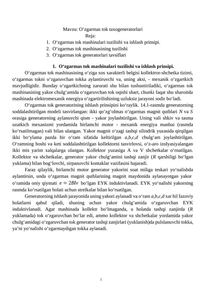 O‘zgarmas tok taxogeneratorlari 1