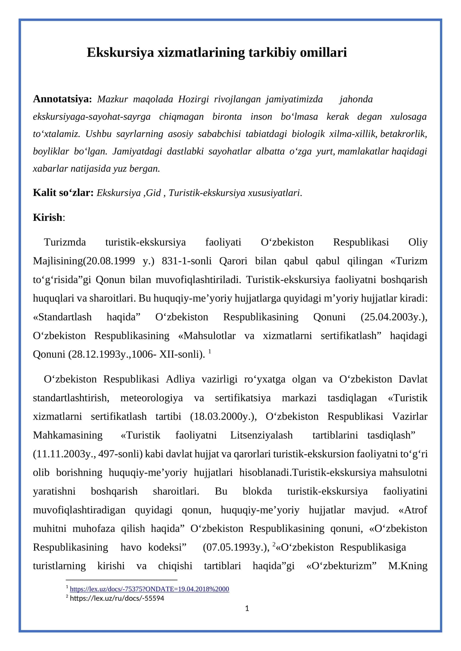 Ekskursiya xizmatlarining tarkibiy omillari 1