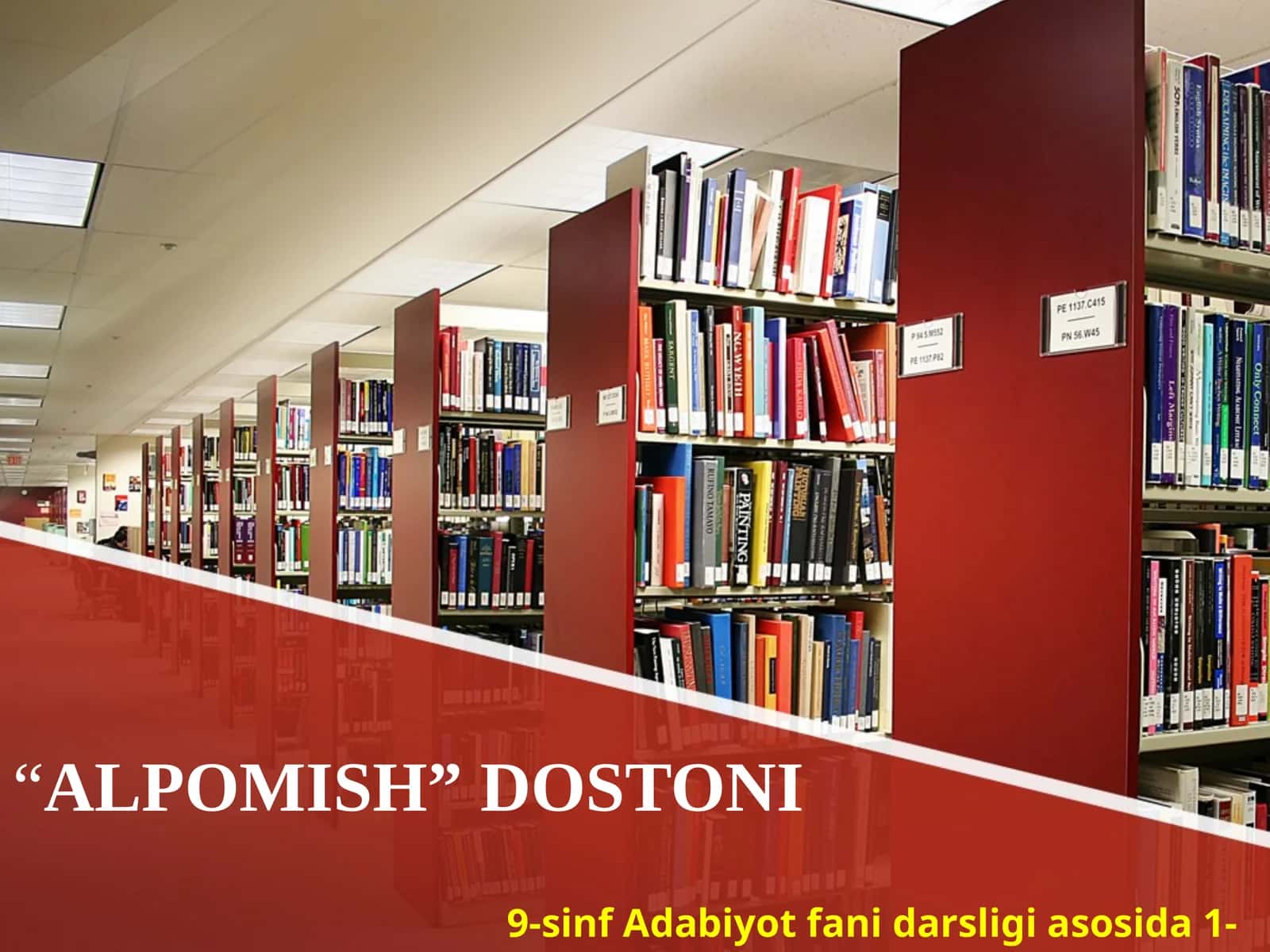 9-sinf Adabiyot fanidan Alpomish dostoni mavzusida dars taqdimot 1
