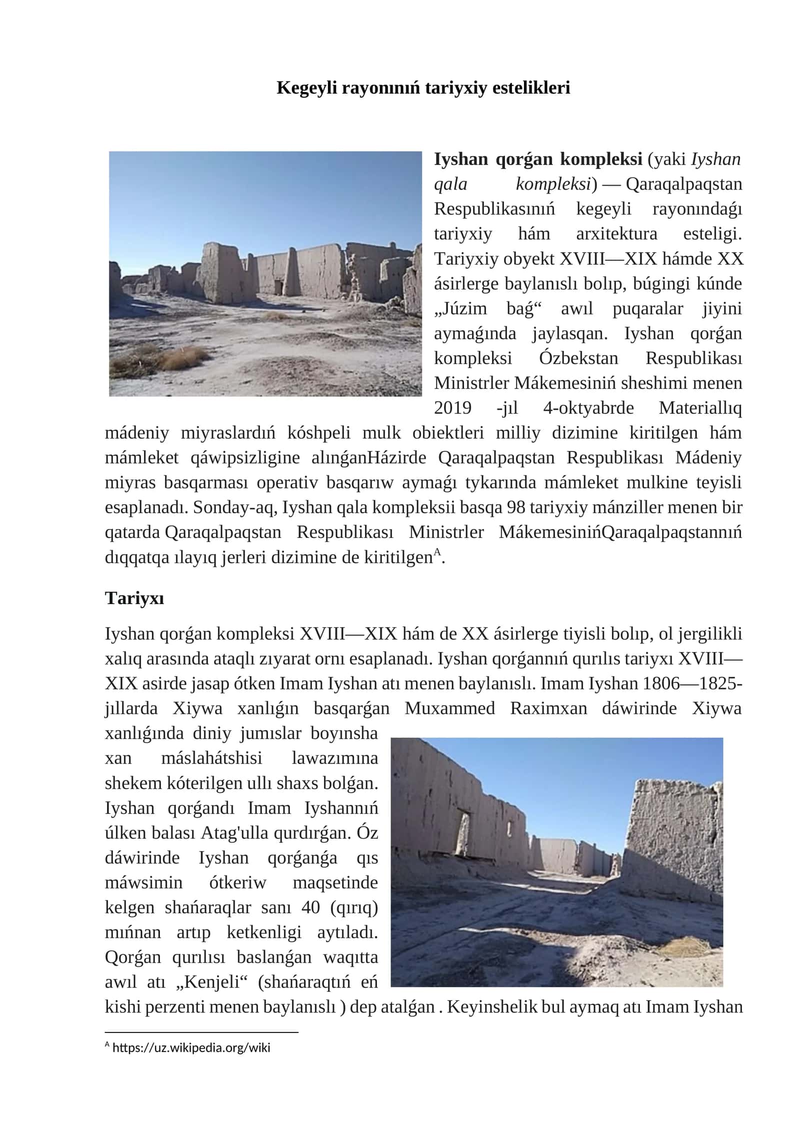Kegeyli rayonınıń tariyxiy estelikleri 1