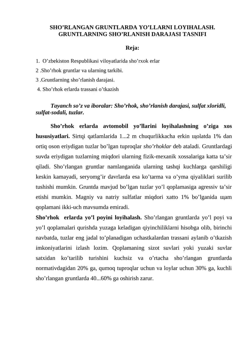 Sho’rlangan gruntlar va ularning tarkibi 1