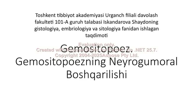Gemositopoez. Gemositopoezning Neyrogumoral Boshqarilishi 1