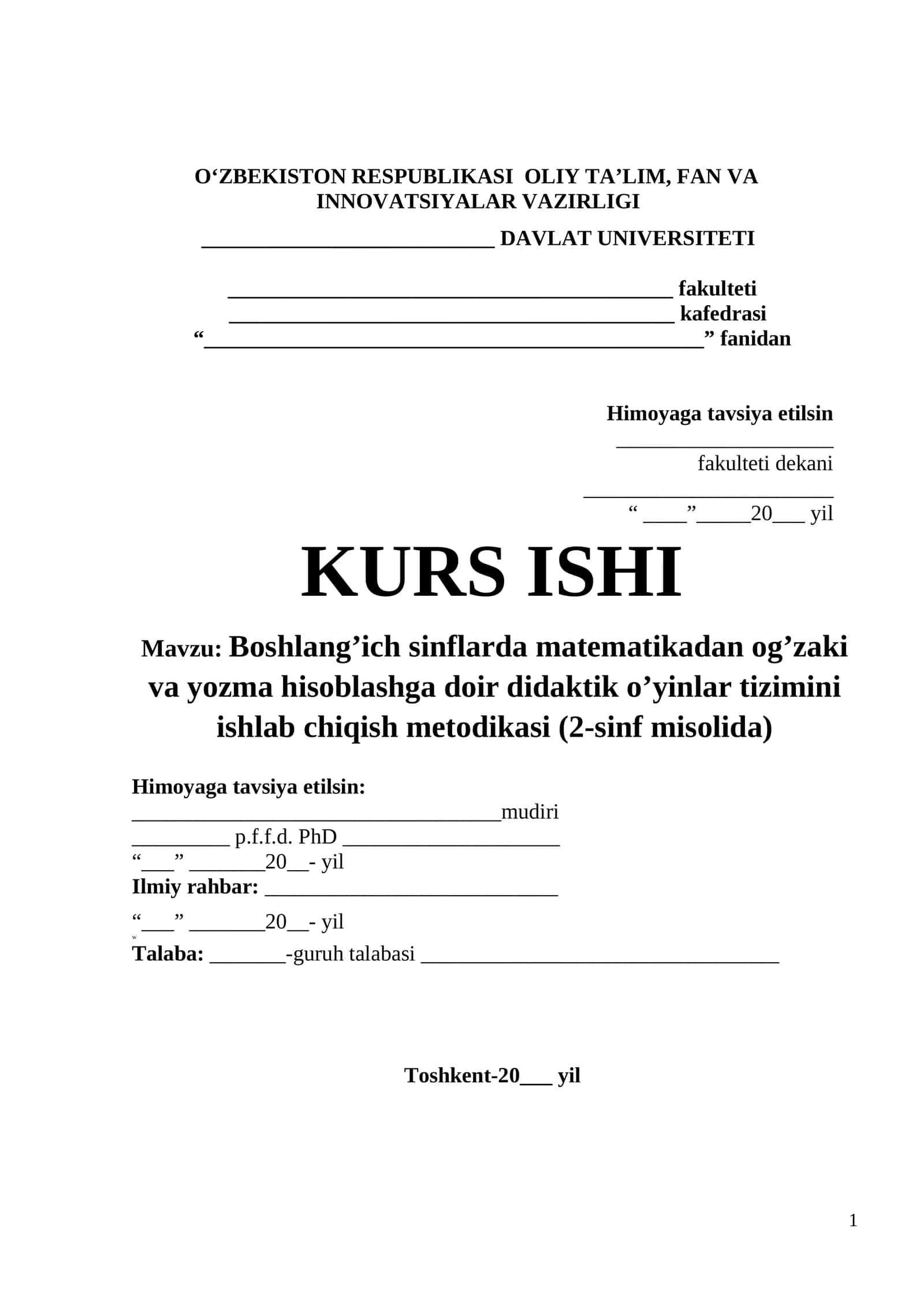 Boshlang’ich sinflarda matematikadan og’zaki va yozma hisoblashga doir didaktik o’yinlar tizimini ishlab chiqish metodikasi (2-sinf misolida) 1