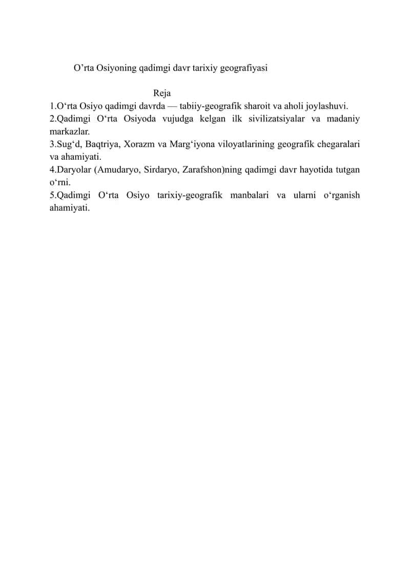 O’rta Osiyoning qadimgi davr tarixiy geografiyasi 1