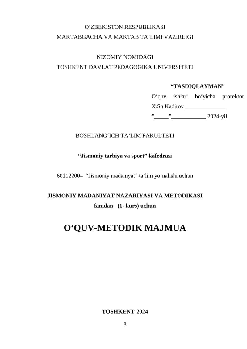 JISMONIY MADANIYAT NAZARIYASI VA METODIKASI 1