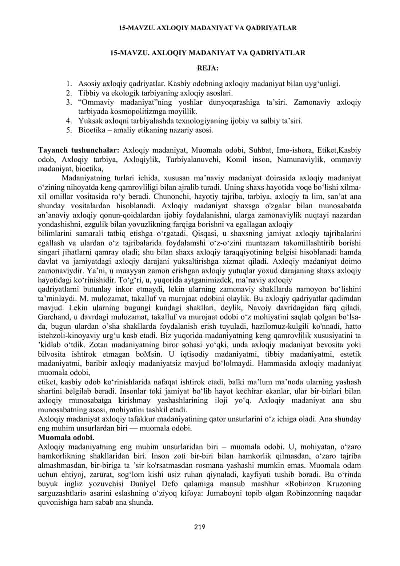 Axloqiy Madaniyat va Qadriyatlar 1