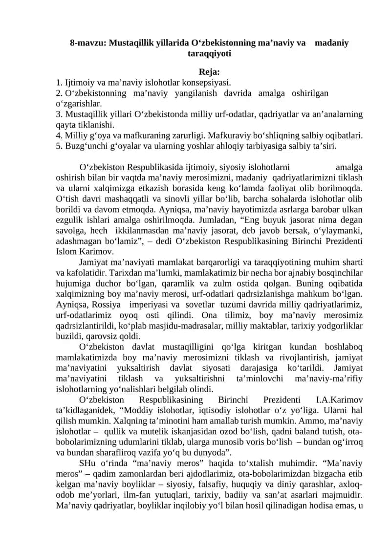 Mustaqillik yillarida O‘zbekistonning ma’naviy va madaniy taraqqiyoti 1