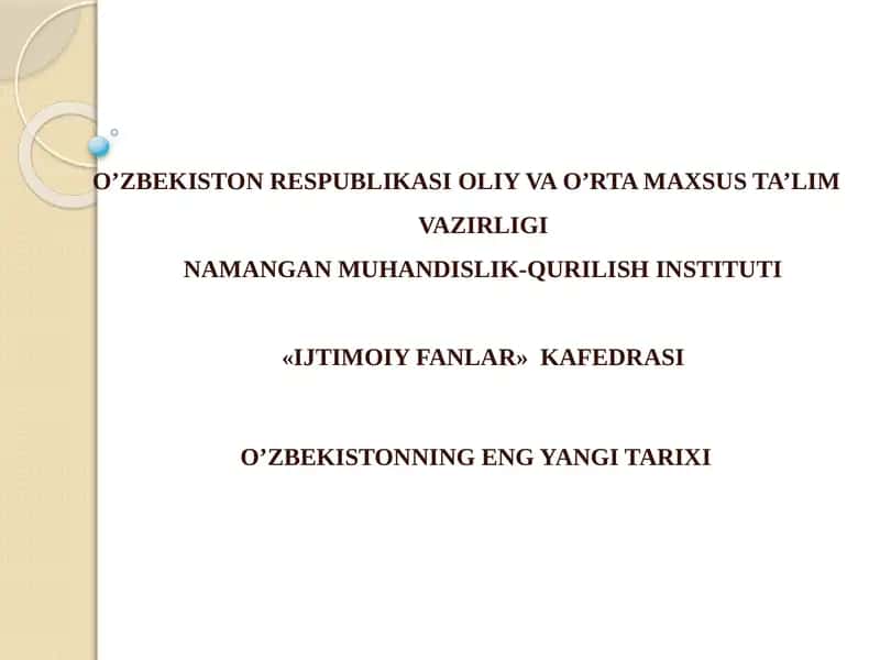 Iqtisodiy islohotlar, xususiy mulkchilikning shakllanishi 1