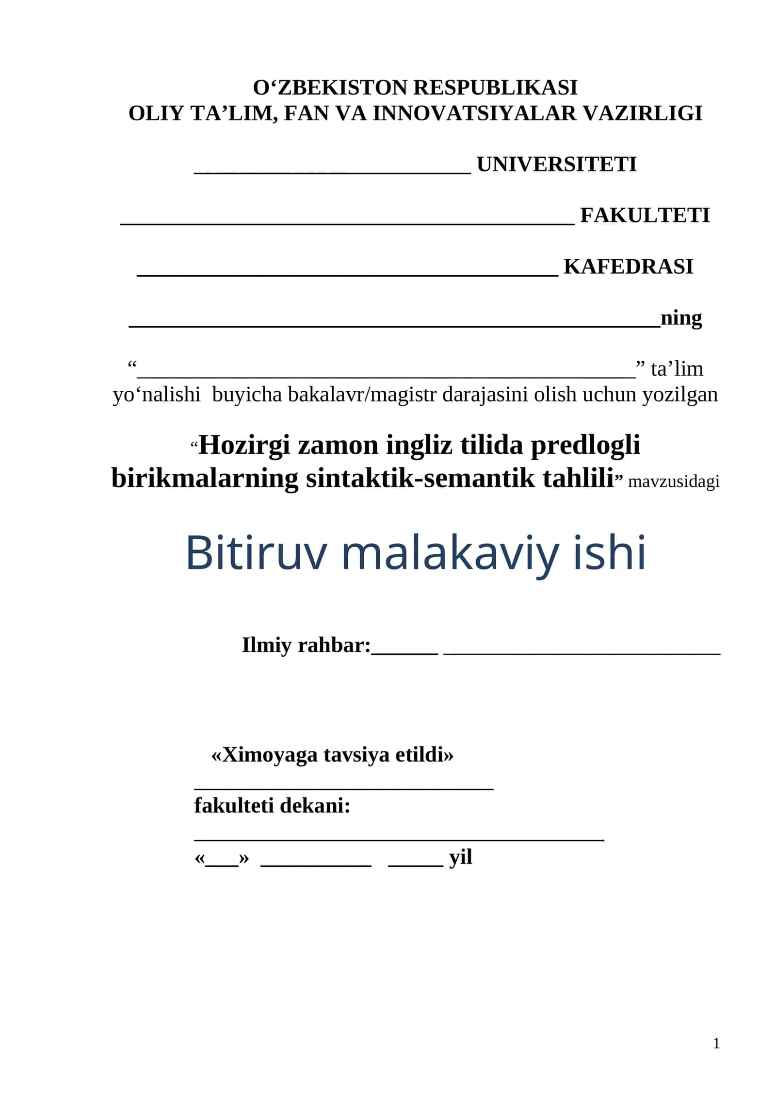 Hozirgi zamon ingliz tilida predlogli birikmalarning sintaktik-semantik tahlili 1