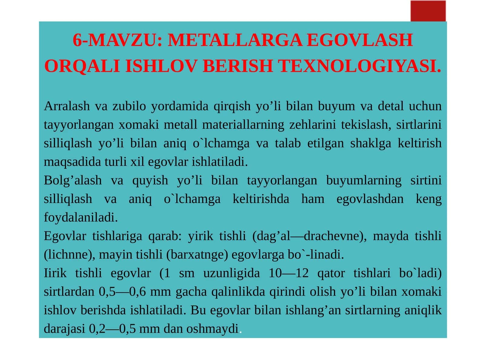 METALLARGA EGOVLASH ORQALI ISHLOV BERISH TEXNOLOGIYASI 1