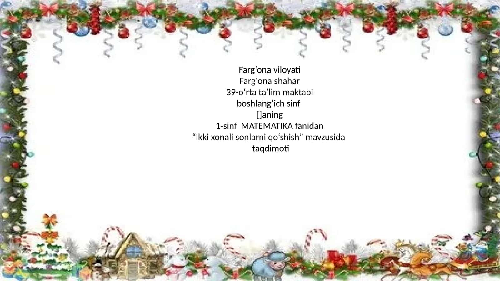 Ikki xonali sonlarni qo‘shish 1