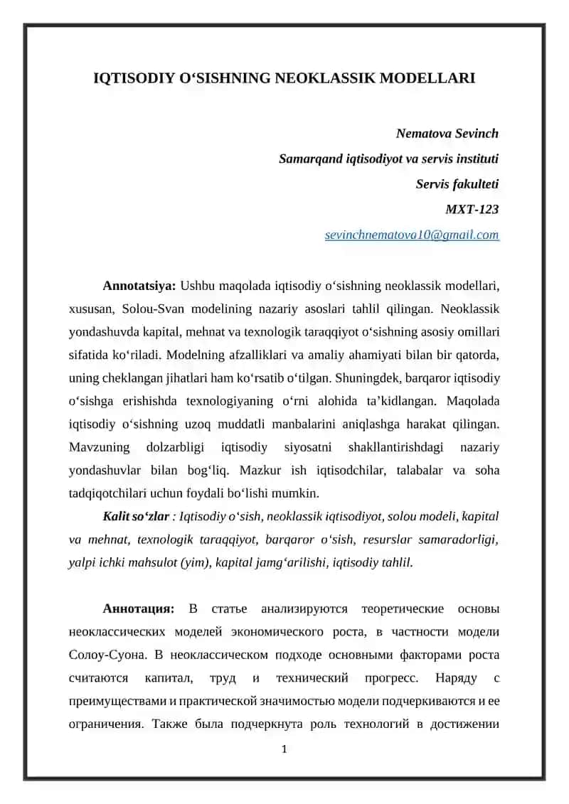 IQTISODIY O‘SISHNING NEOKLASSIK MODELLARI