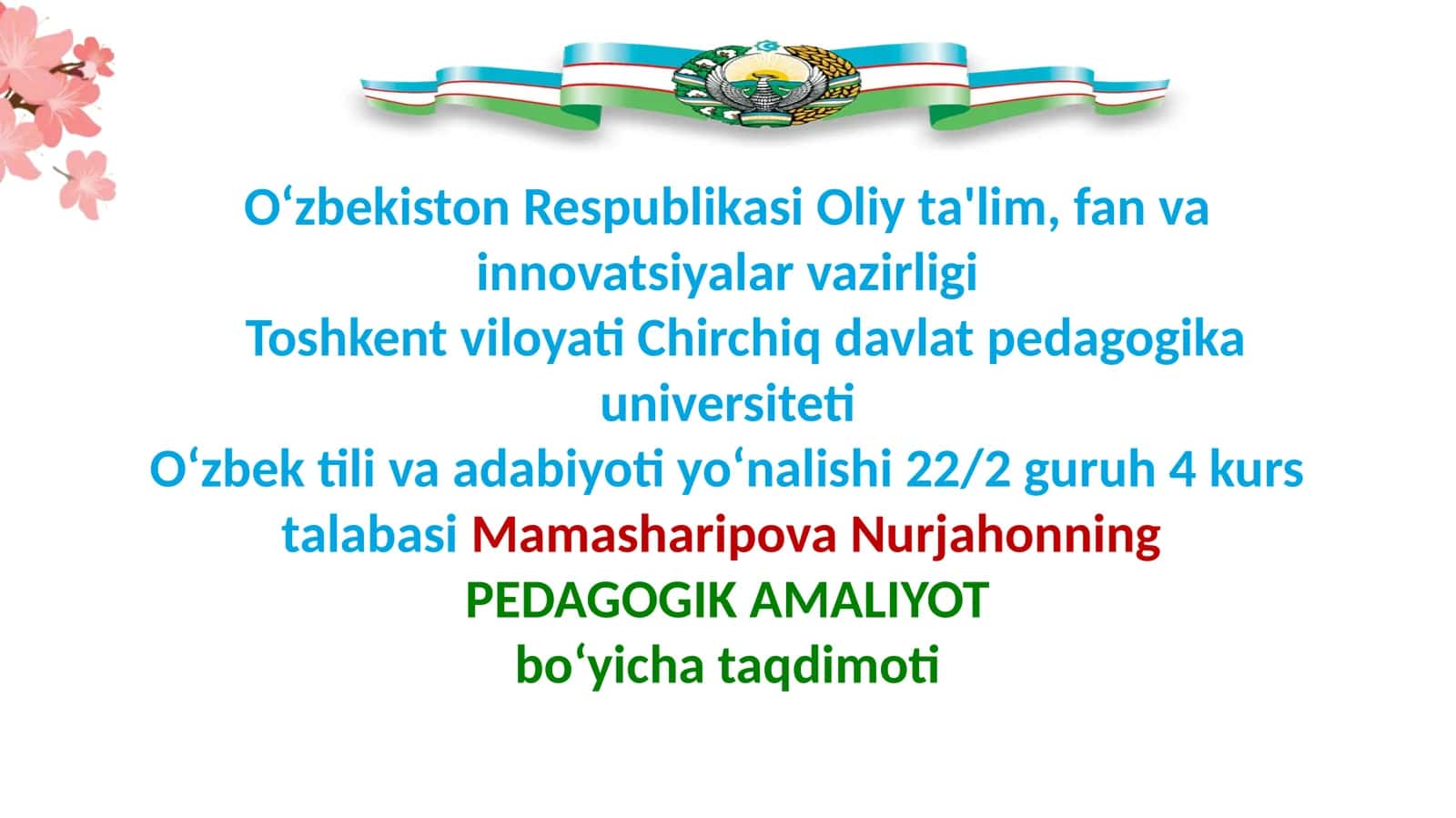 PEDAGOGIKAMALIYOT bo‘yicha taqdimoti 1