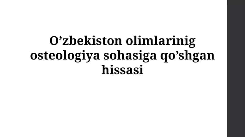 Osteologiya sohasining shakllanish tarixi va asosiy yo'nalishlari 1