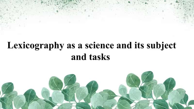 Lexicography as a science 1