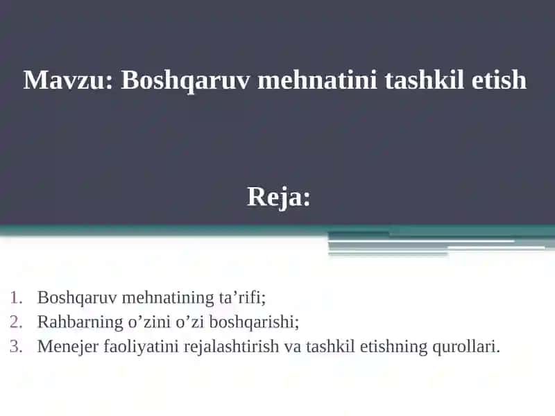 Boshqaruvmehnatining ta’rifi