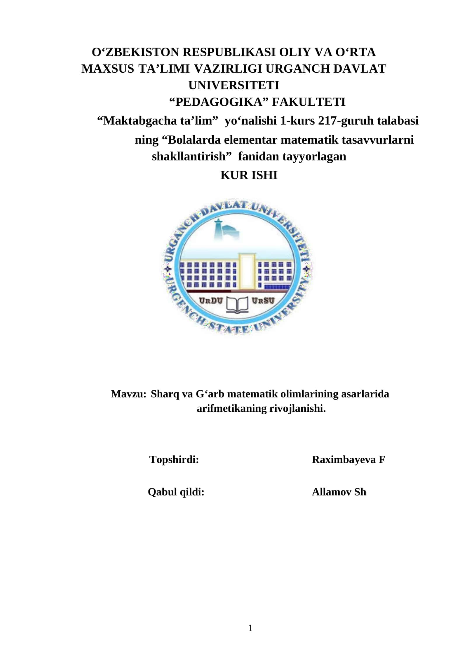 Bolalarda elementar matematik tasavvurlarni shakllantirish 1