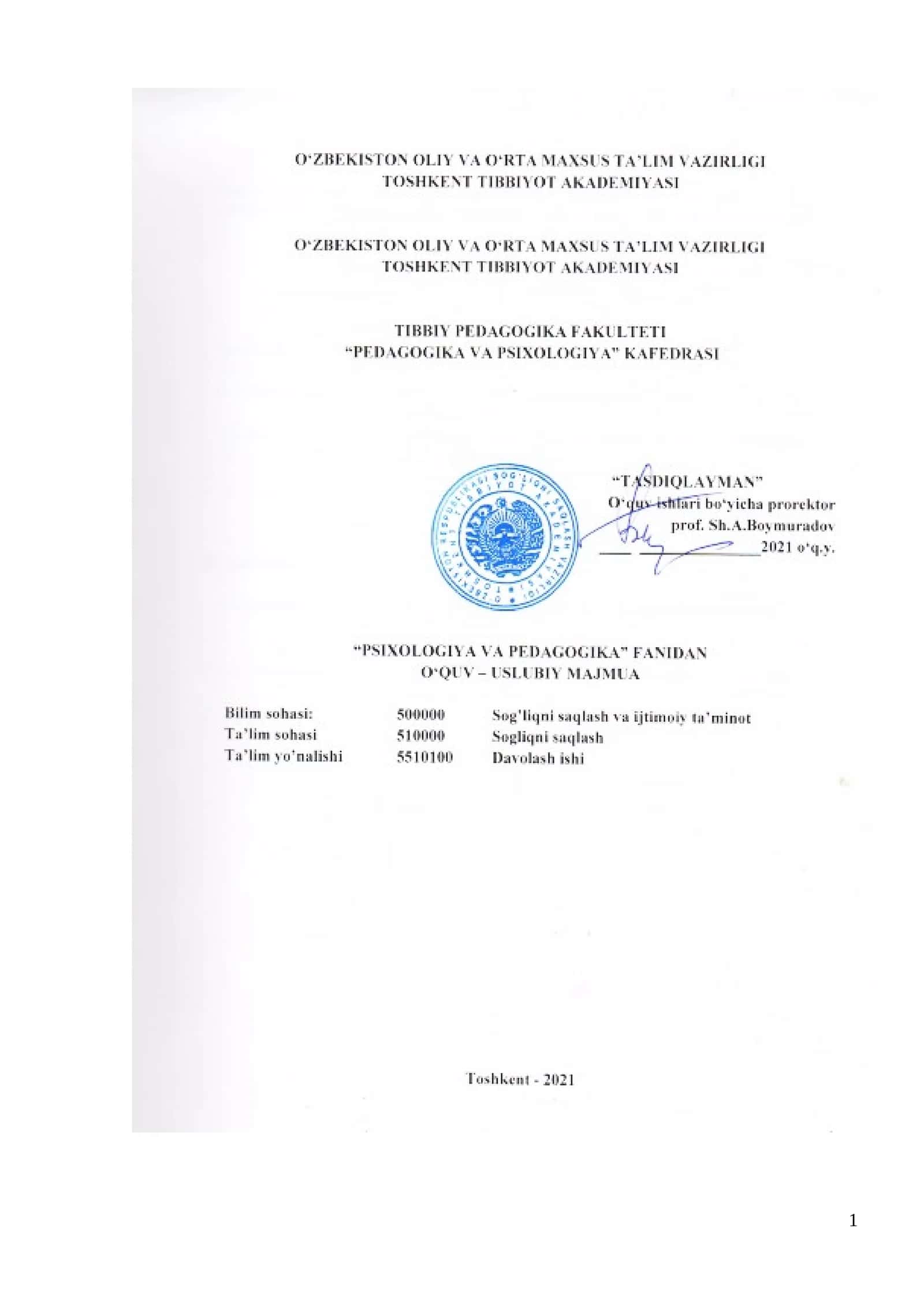 "Pedagogika va Psixologiya." 1