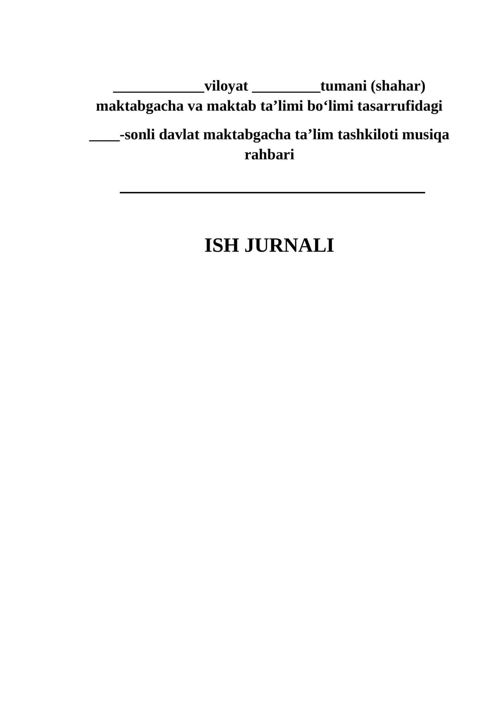 Musiqa rahbarining ish jurnali 1