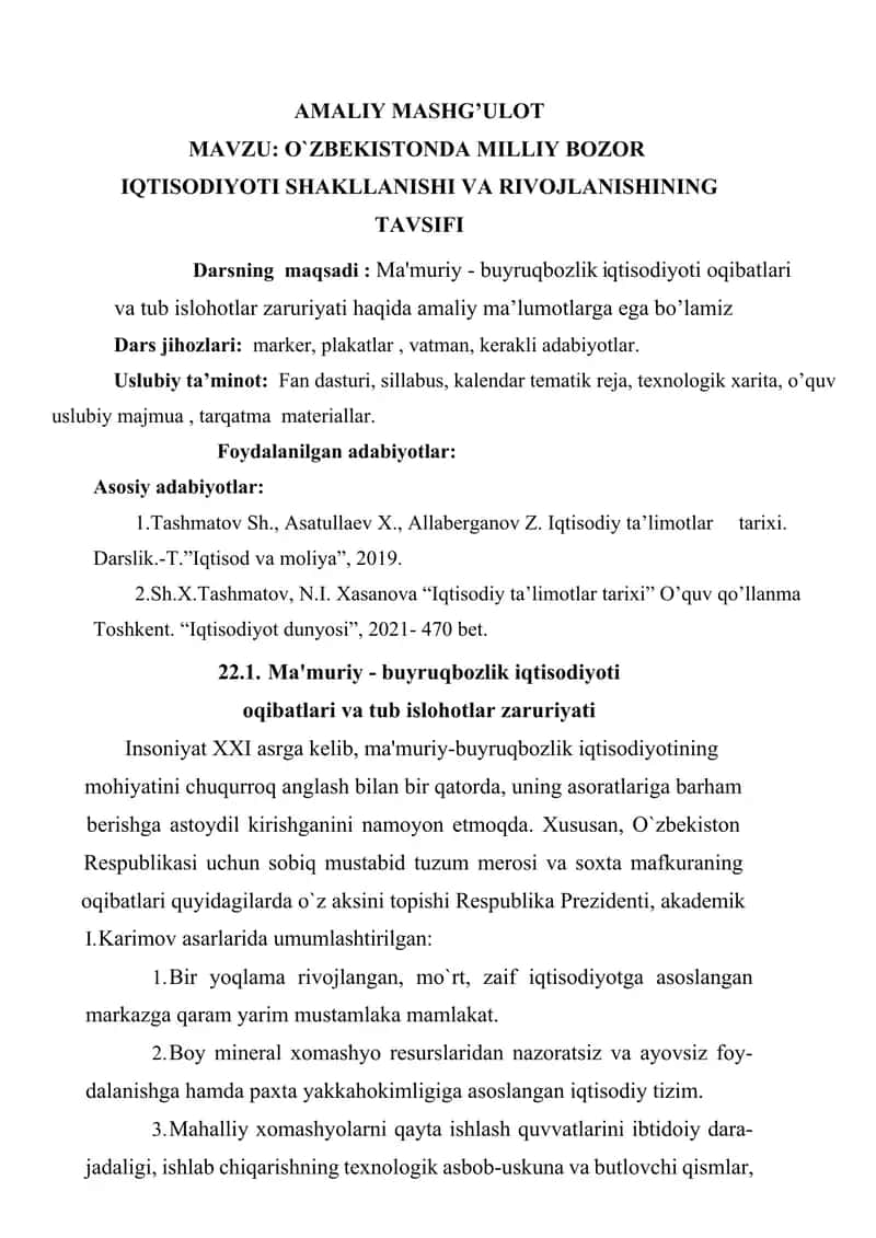 O`ZBEKISTONDA MILLIY BOZOR  IQTISODIYOTI SHAKLLANISHI VA RIVOJLANISHINING TAVSIFI 1