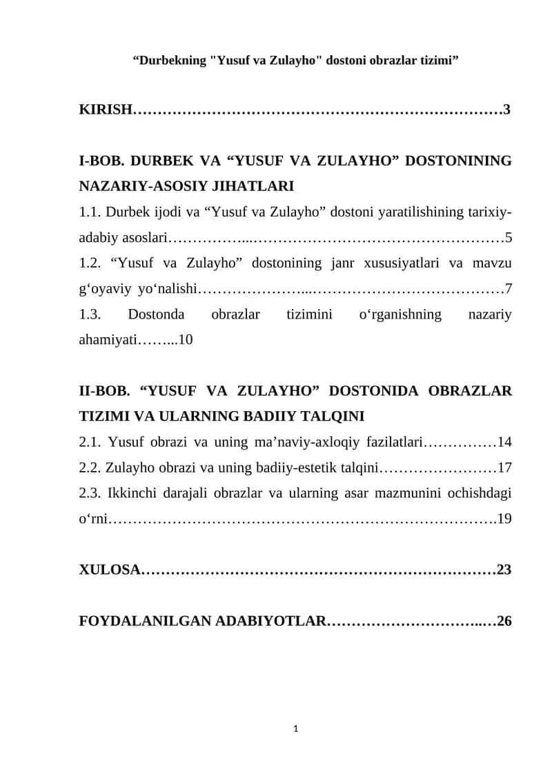 Durbekning Yusuf va Zulayho dostoni obrazlar tizimi 1