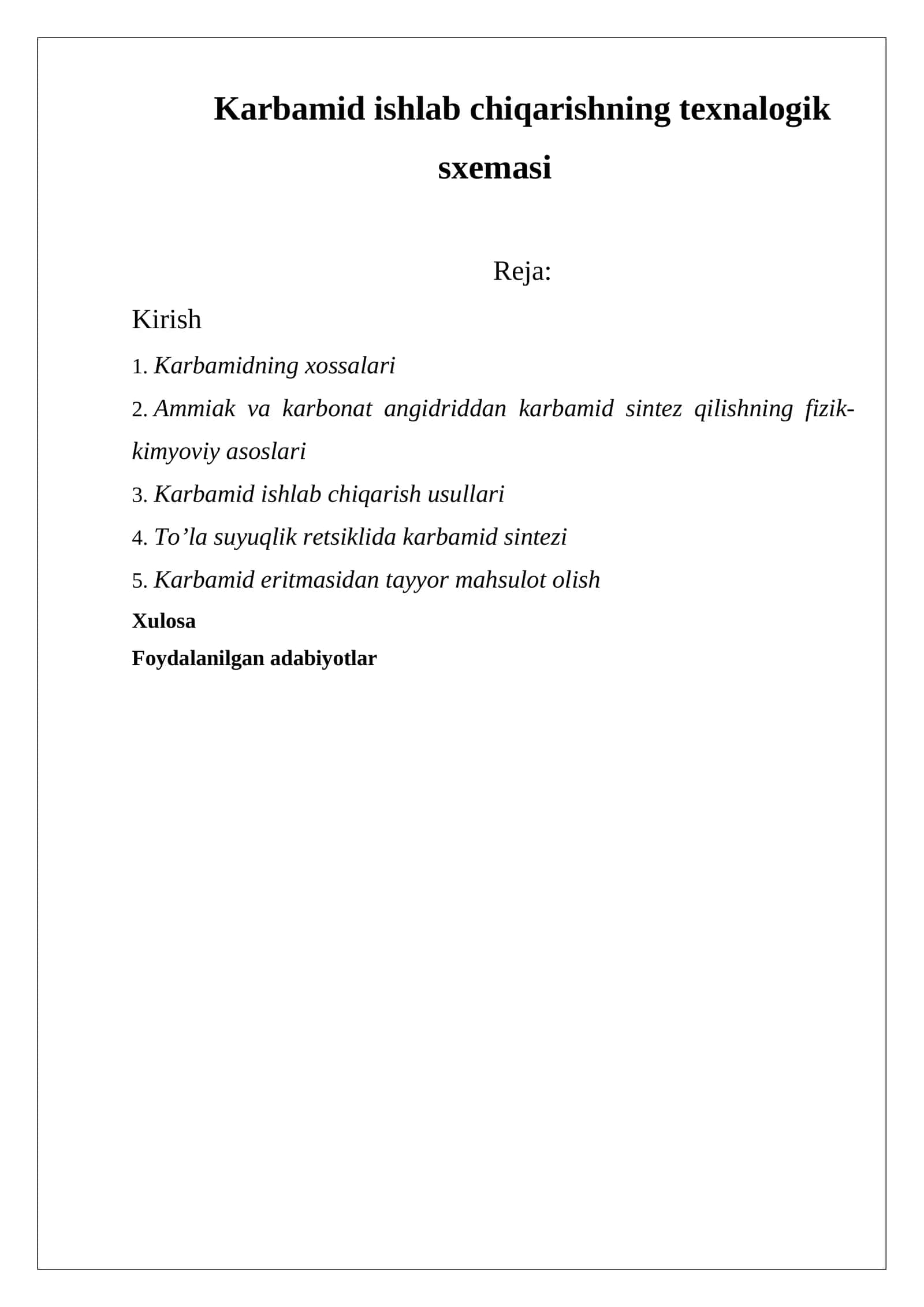 Karbamid ishlab chiqarishning texnalogik sxemasi 1
