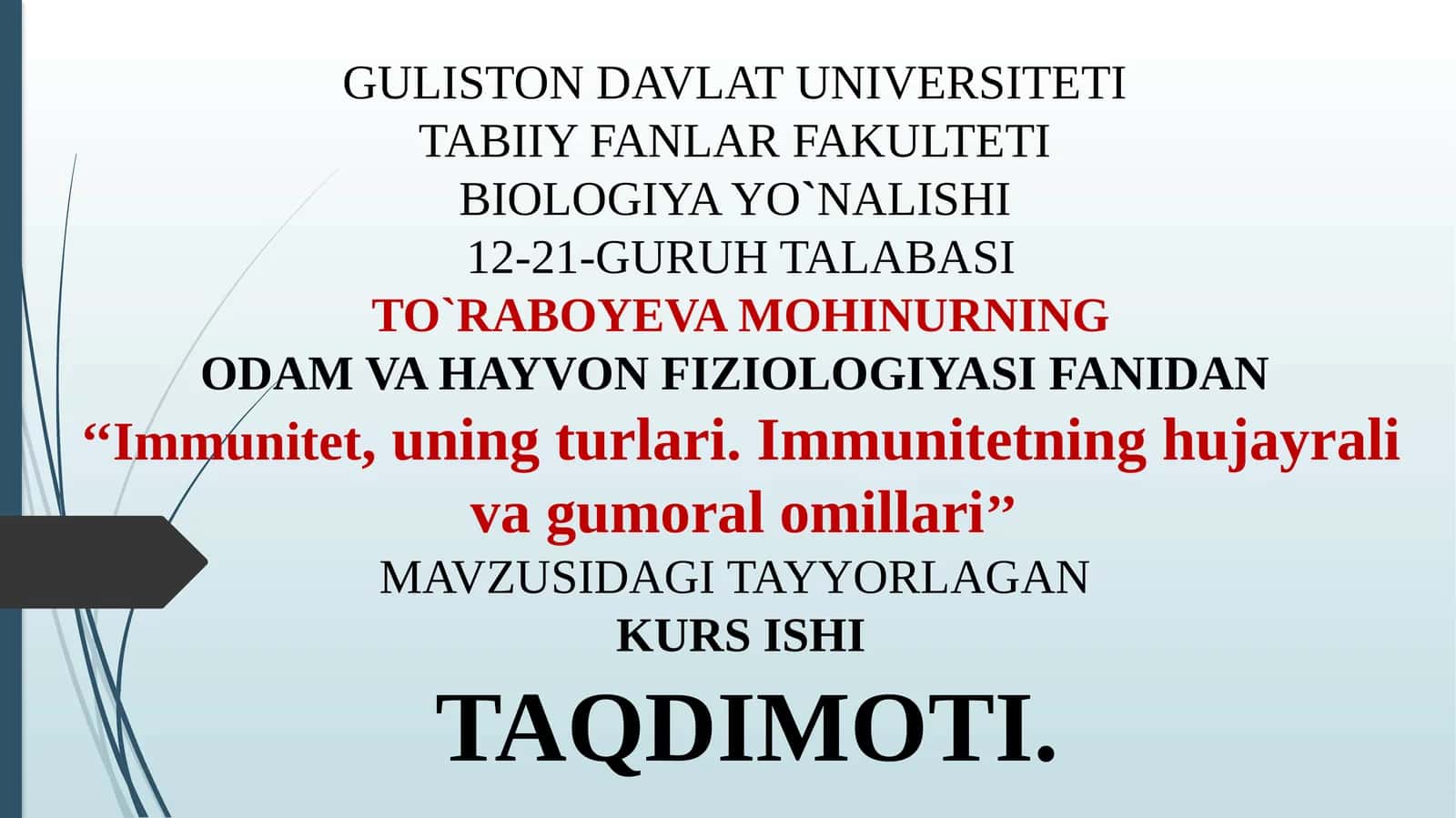 Immunitetning hujayrali va gumoral omillari 1