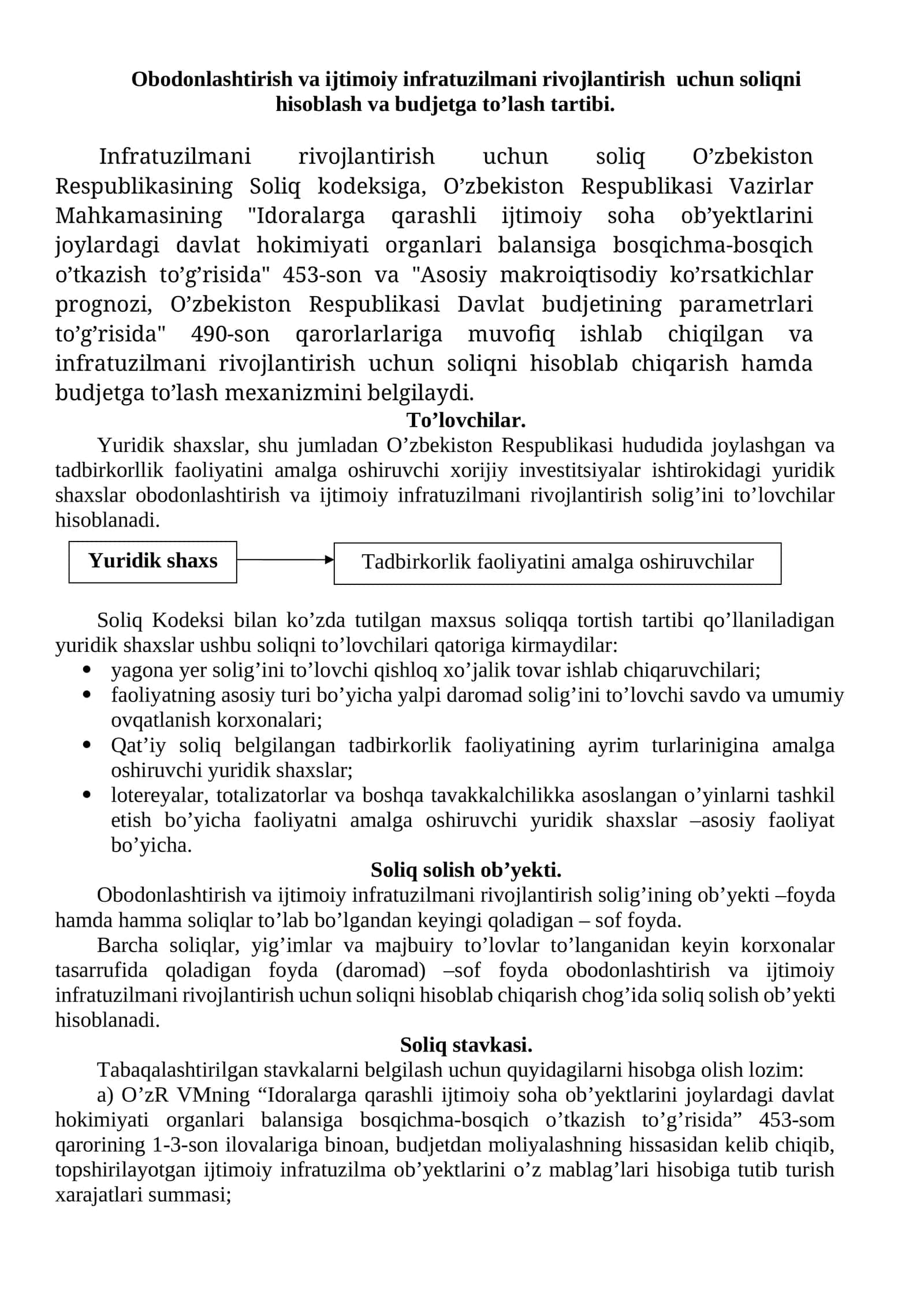 Obodonlashtirish va ijtimoiy infratuzilmani rivojlantirish uchun soliqni hisoblash va budjetga to’lash tartibi 1