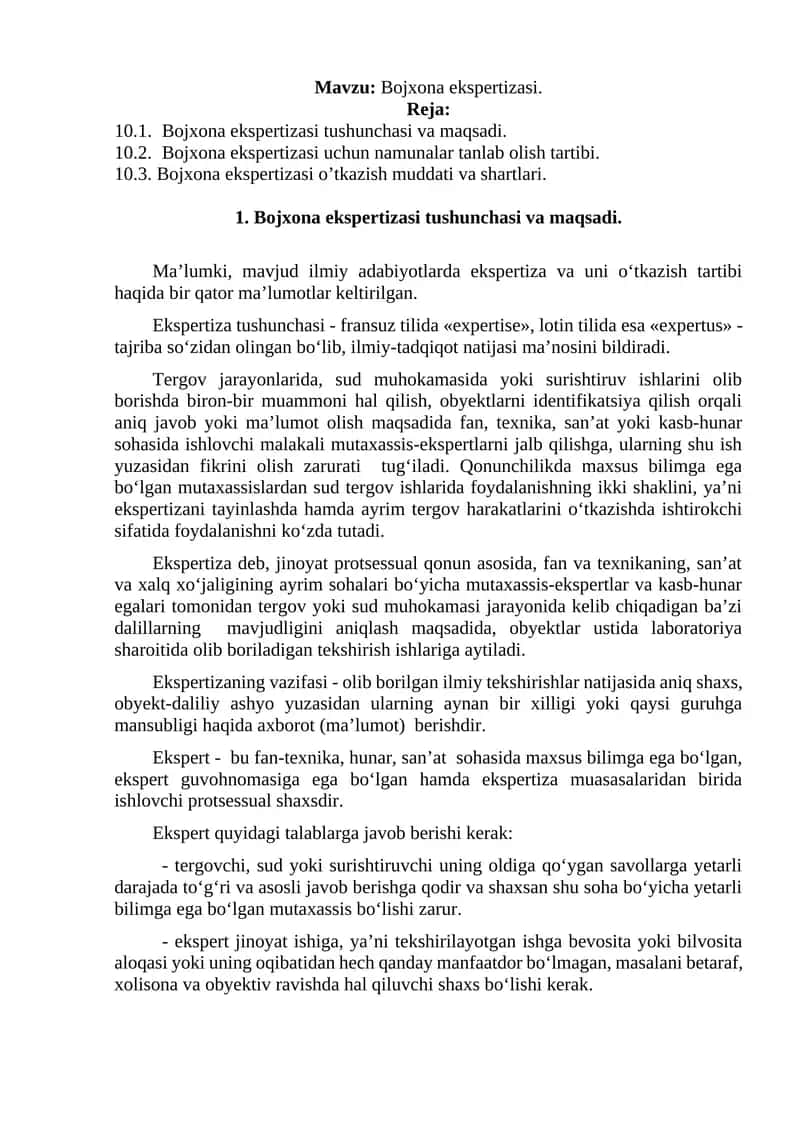 Bojxona ekspertizasi 1