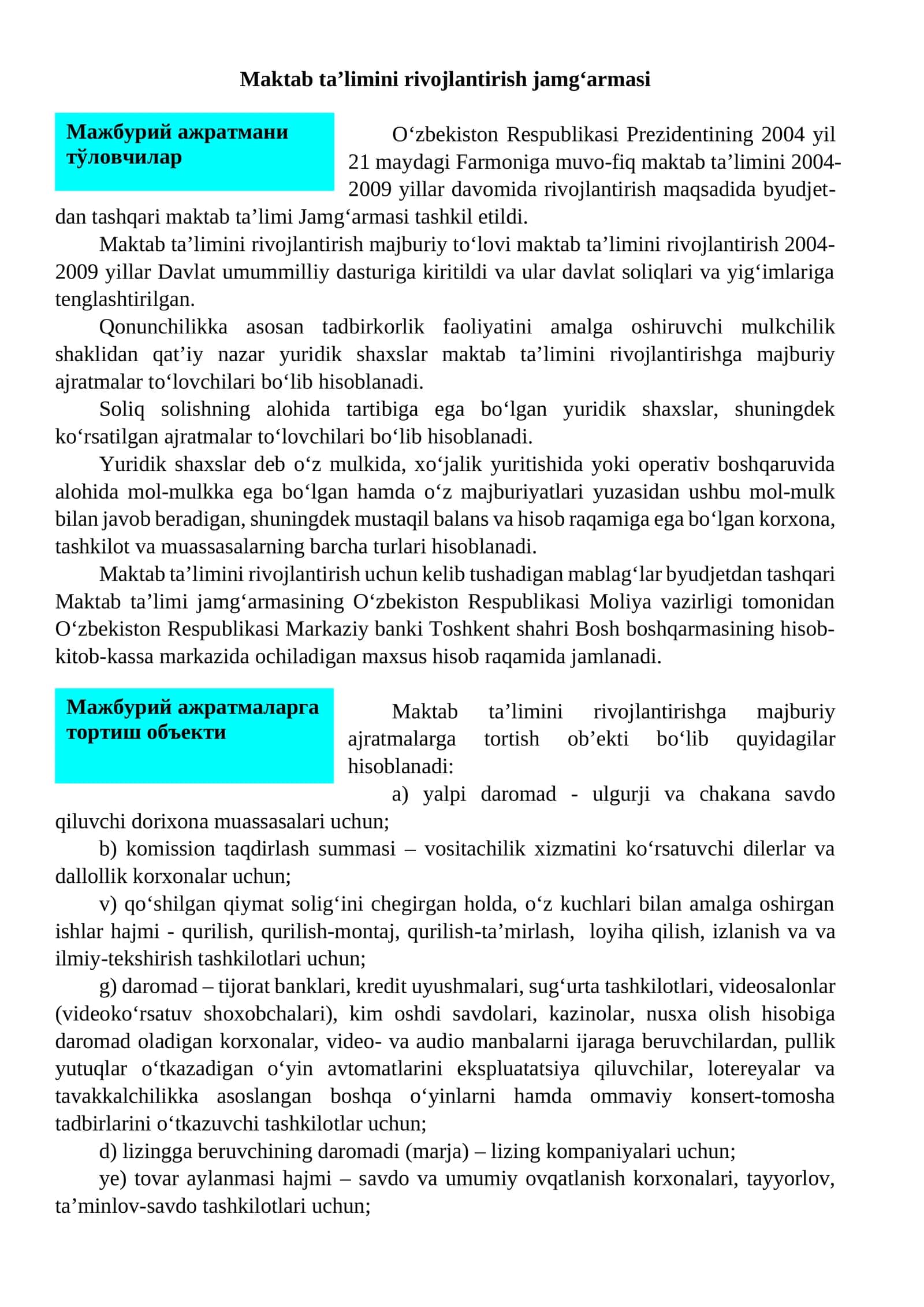 Maktab ta’limini rivojlantirish jamg‘armasi 1