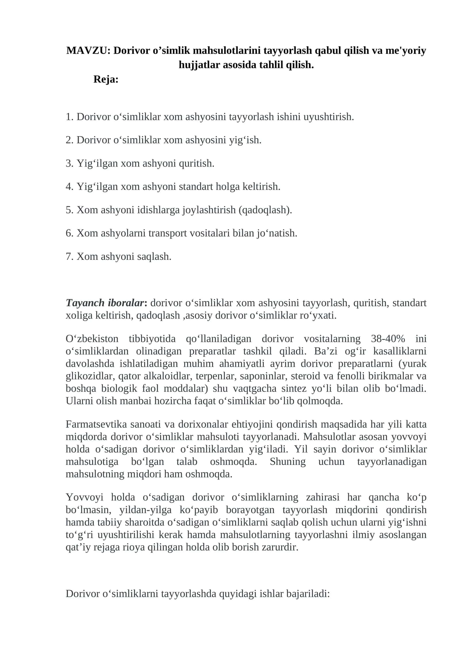 Dorivor o‘simlik mahsulotlarini tayyorlash qabul qilish va mе'yoriy hujjatlar asosida tahlil qilish 1