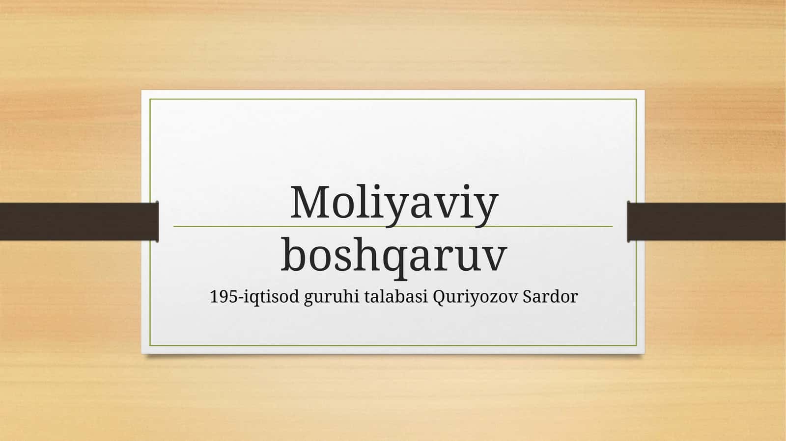 Moliyaviy boshqaruv 1