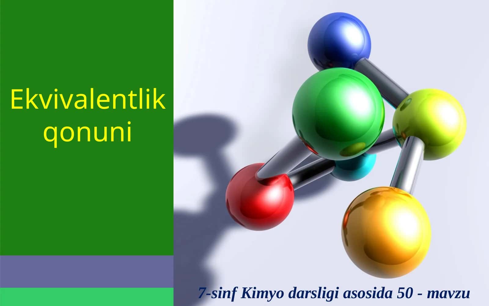 Ekvivalentlik qonuni 1