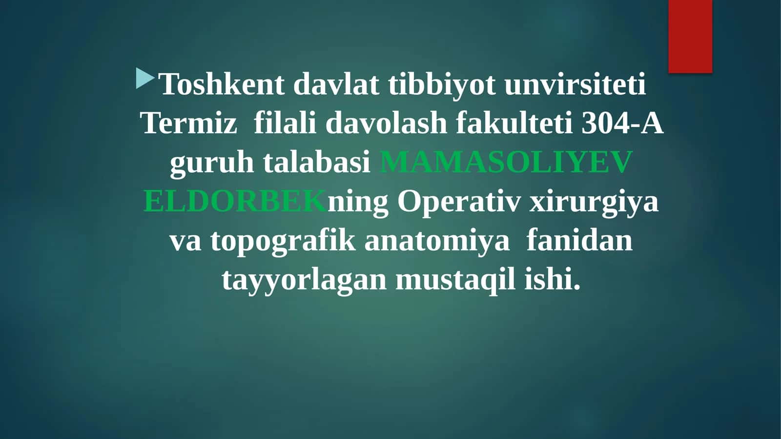 Buyrakva siydik yo‘llarining tug‘ma va orttirilgan nuqsonlarini operativ davolash uslublari. Bel churralari va ularni operativ davolash usullari. Umurtqa pog‘onasi orqa miyaning tug‘ma nuqsonlari operativ davolash usullari. Orqa miya churralarida operatsiyalar.Lyumbalpunksiyavaparanefralblokada texnikasi.Laminektomiya 1