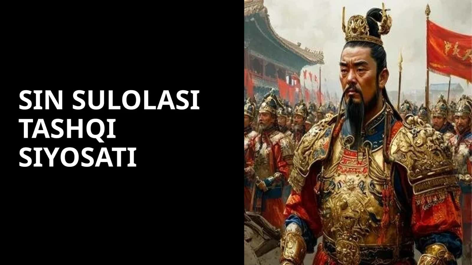 SIN SULOLASI TASHQI SIYOSATI 1
