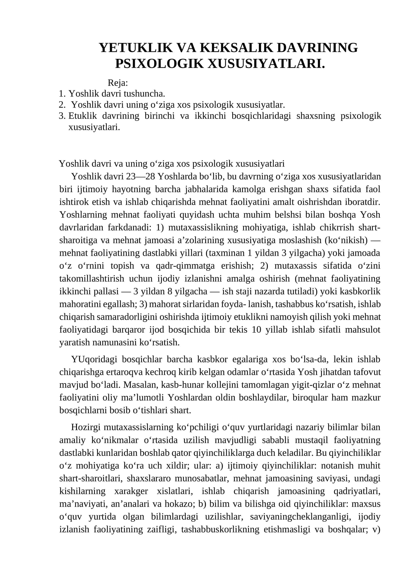 YETUKLIK VA KEKSALIK DAVRINING PSIXOLOGIK XUSUSIYATLARI 1