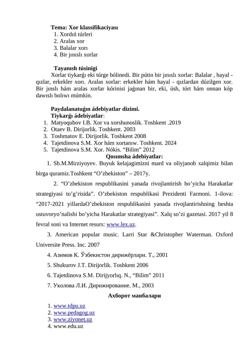 Xor klassifikaciyası 1